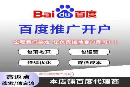 音乐会SEM推广：如何利用广告吸引更多观众
